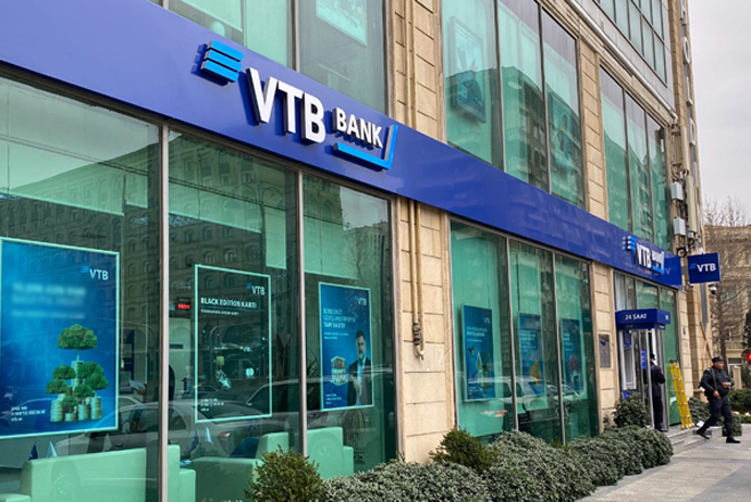Bank VTB (Azərbaycan) ASC təmir işlərinin görülməsi ilə əlaqədar AÇIQ TENDER ELAN EDİR