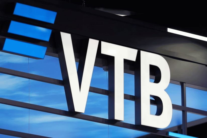VTB (Azərbaycan) Gəncədə filial açıb
