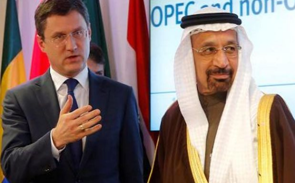 Vyana toplantısı öncəsi neft bazarı haqda vacib bəyanatlar