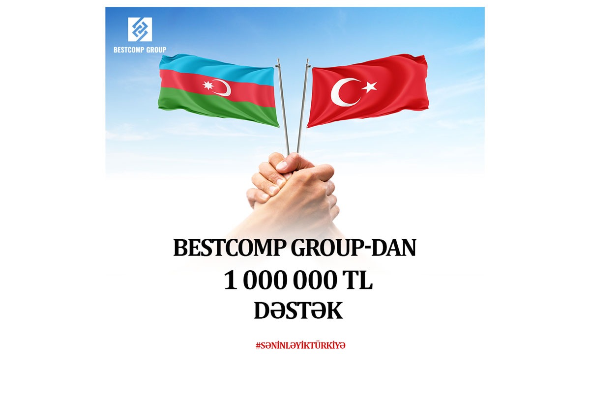 Bestcomp Group перечислил 1 000 000 TL для оказания поддержки братской Турции