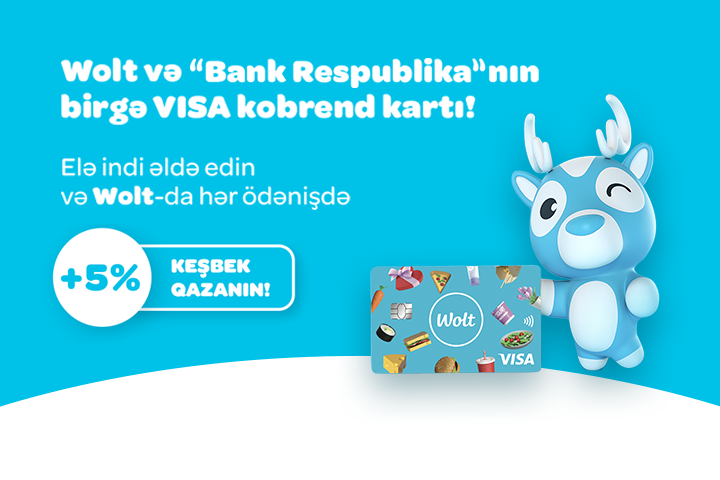 Банк Республика, Wolt и VISA выпустили первую в мире совместную кобренд карту