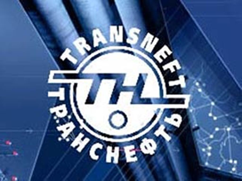“Transneft” sistemi üzrə neft nəqli 1.5% azala bilər
