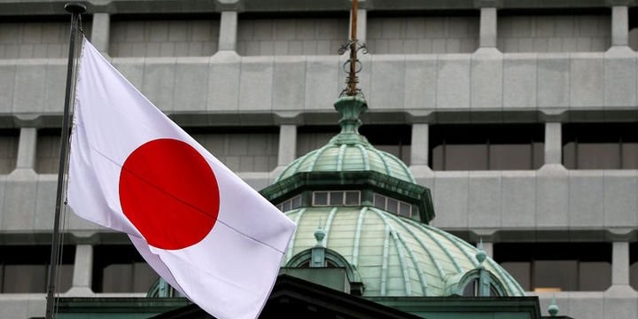 Yaponiya Mərkəzi Bankı faiz qərarını açıqladı