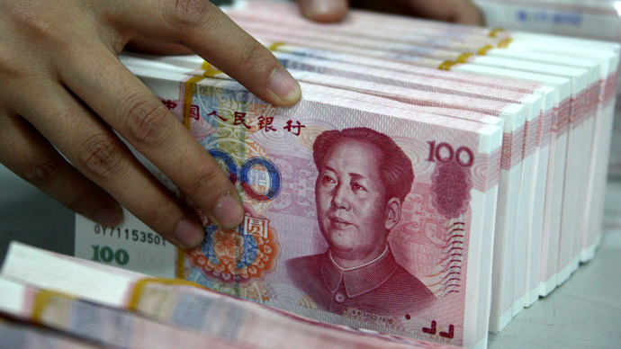 Çin yuanı 16 aylıq maksimumu yeniləyib