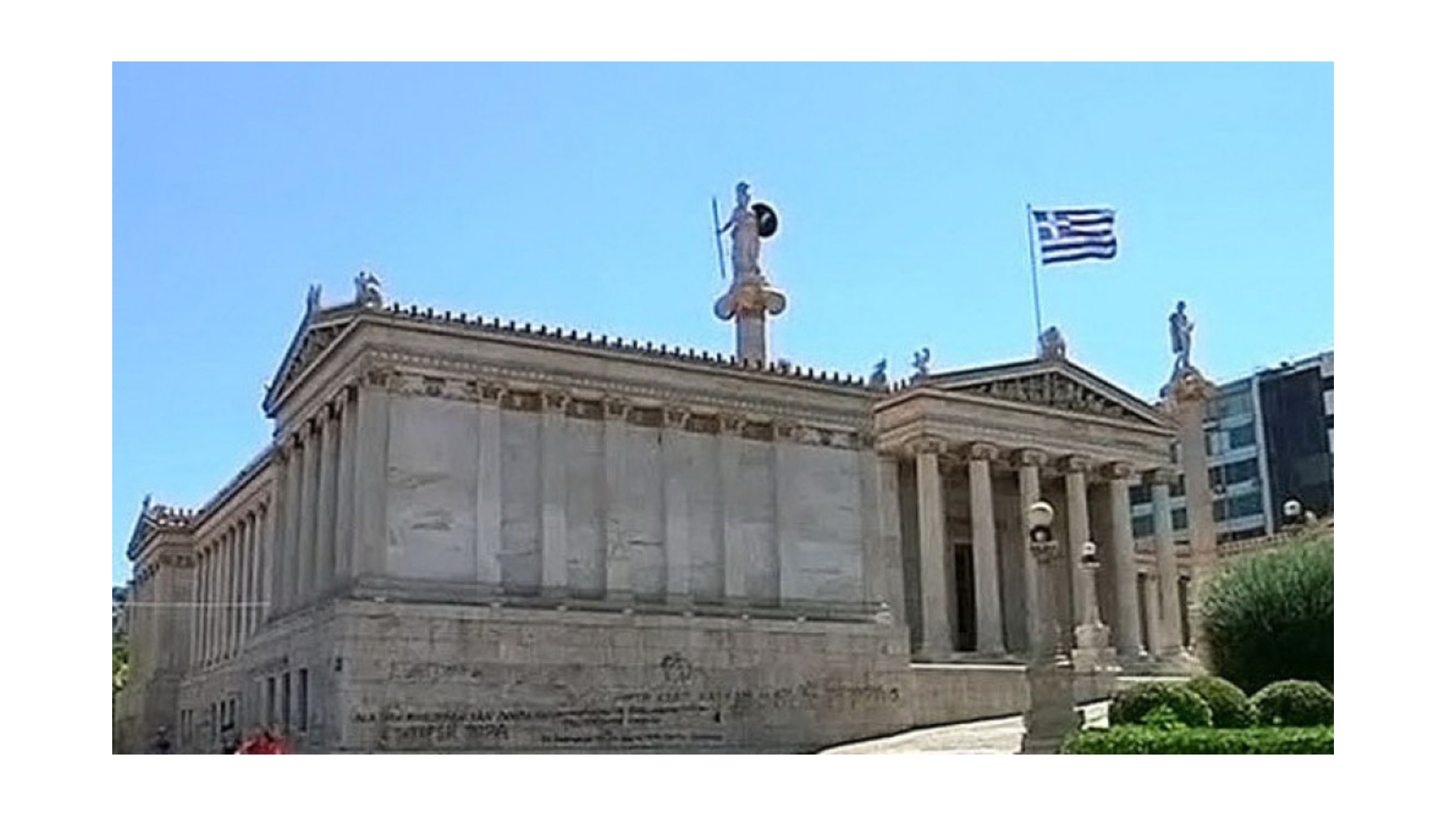 Yunanıstanda vergi yükünün azaldılacağı gözlənilir