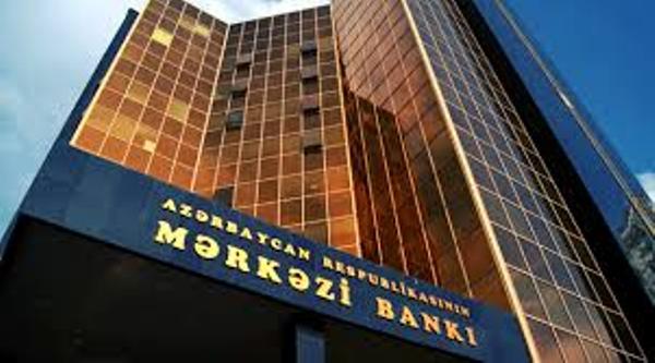 Центробанк Азербайджана создает методологию новой системы безопасности