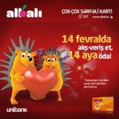 ALBALIDAN 14/14 KAMPANİYASI, albalı, unibank