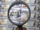 Банки Чехии осуществляют доставку денег на дом клиентам