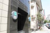 “Buta Sığorta”dan VAKANSİYA elanı