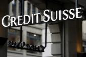 Убытки Credit Suisse – рекордные со времен кризиса