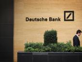 Qətərdən Deutsche Banka sərmayə yatırımı