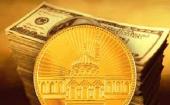 Daha bir bank islam bankçılığına başlayır