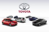 Toyota отзывает с рынка 2 млн автомобилей
