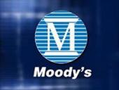 Moody's Azərbaycanın bank sektoru üzrə sabit proqnozu təsdiqlədi