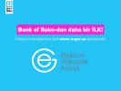 Bank of Baku. daha, bir, İLK, Onlayn Xidmətlərimiz, indi, Elektron, Hökumət, Portal!