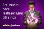 ALBALI PLUS-КАРТА, РЕАЛИЗУЮЩАЯ МЕЧТЫ