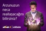 ALBALI PLUS-КАРТА, РЕАЛИЗУЮЩАЯ МЕЧТЫ