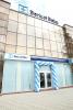 “Bank of Baku”-nun Gəncədə daha bir filialı açıldı!