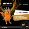 Теперь родители будут радовать своих детей с ALBALI PLUS